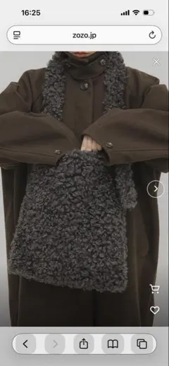 KBF ボアビッグBAG グレー