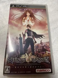 2025年最新】ヴィーナス&ブレイブス pspの人気アイテム - メルカリ