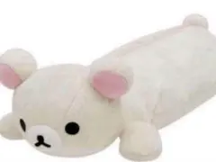 Item thumbnail for item 2e304eb3-2cc5-47c1-aec2-cf35a4957fc7