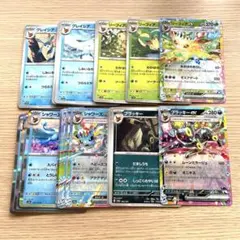 ポケモンカード ブイズ まとめ売り