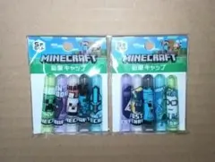 ✾Syukeita✾様 リクエスト 2点 まとめ商品