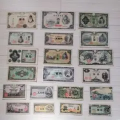 2026年最新】古札 まとめの人気アイテム - メルカリ