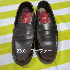 ローファー 23.0 ブラウン