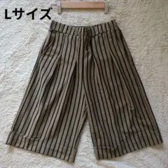 V-11秋冬ハーフパンツストライプ黒×ブラウンベージュ