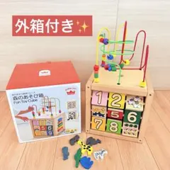 外箱付✨️エドインター 森のあそび箱 知育 玩具 木製 モンテッソーリ