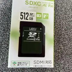 LAZOS SDXC 512GB A2 V30 メモリーカード
