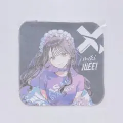 iLiFE! miki ミニタオル ASAP SYNERGY - メルカリ