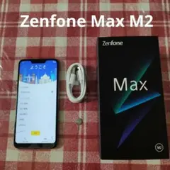 ASUS Zenfone Max M2 ZB633KL