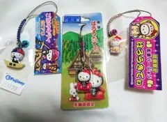 ご当地 限定 キティ ストラップ セット 滋賀県 飛騨路 信楽 たぬき 鵜飼