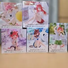 五等分の花嫁　Desktop Cute フィギュア 5体セット