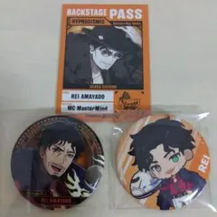 ヒプマイ 缶バッジ アニメイト特典 零