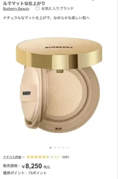 Item thumbnail for item cdb9a5b1-00c8-41c9-9218-2158ca53225d