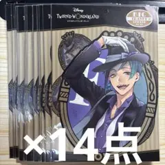 ツイステ　フロイド　ビッグ　トラベルステッカー　14点セット