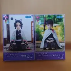 鬼滅の刃 ちょこのせプレミアムフィギュア 胡蝶しのぶ 栗落花カナヲ