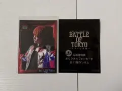 Item thumbnail for item 447d6023-1183-482e-81e7-0d172d888c66