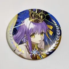 BBドバイ 星見の回廊 缶バッジ グランドクラス 最終価格】FGO展 星見の回廊 グランドクラス BBドバイ 缶バッジ - メルカリ