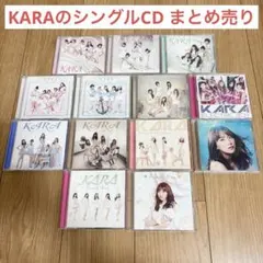 KARA DVD Blu-ray まとめ売り 9点 未開封 - メルカリ