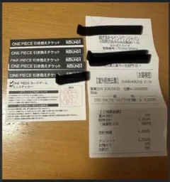 ワンピース ラウンドワン 引換券5枚 ドリンクチケット付き ららぽーと平塚限定 ワンピース ラウンドワン 引換券5枚 ドリンクチケット付き ららぽーと