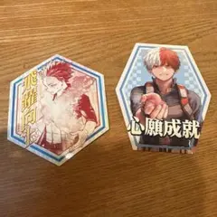 僕のヒーローアカデミア　お守りステッカーコレクション