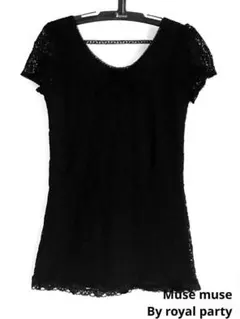 Item thumbnail for item 398f1dd5-5adb-4a12-8010-a42787044e8f