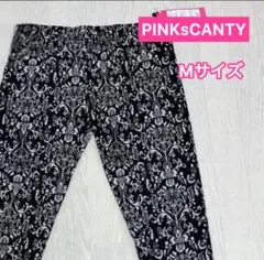 【新品タグ付】PINKsCANTY ダマスク花柄レギンス Mブラック×ホワイト