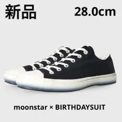 新品 moonstar × BIRTHDAYSUIT 日本未発売　ブラック　28のサムネイル