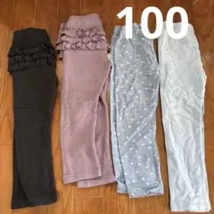 プティマインUNIQLOパンツセット 4点 サイズ100