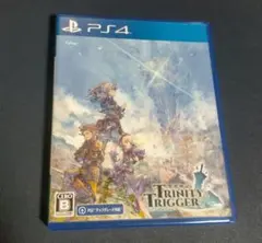 聖塔神記 トリニティトリガー PS4版