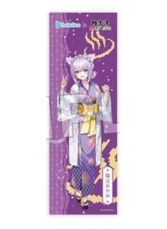極楽湯 ホロゲーマーズ 白上フブキ のぼり - メルカリ