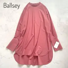 新品タグ付 ボールジィ トゥモローランド スタンドネック チュニックブラウス