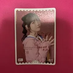2026年最新】来栖りん ラブカの人気アイテム - メルカリ