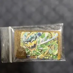オーガポン 328 ポケモンカード