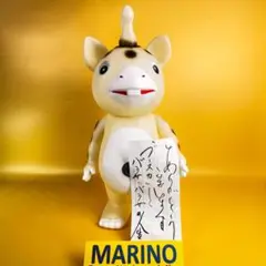 2025年最新】イヌクマ ジャイアントブースカの人気アイテム
