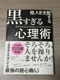 断捨離中※プロフを必ずご確認ください様 リクエスト 2点 まとめ商品
