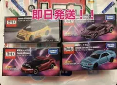 【即日発送】東京オートサロン2026 会場限定トミカ4台セット×2