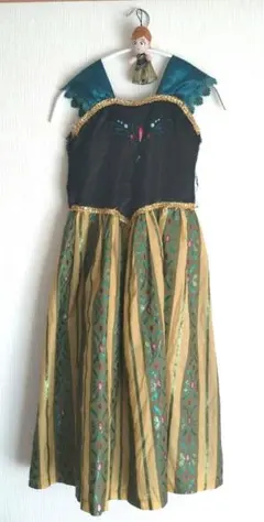 Item thumbnail for item 523d524d-7043-4ec5-b347-8ae6fa15ada5