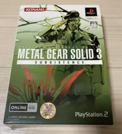 METAL GEAR SOLID 3 SUBSISTENCE 初回生産版