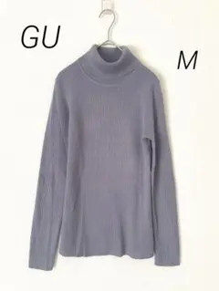 美品　GU ジーユー　タートルネックリブニット　パープル　M