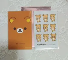 【匿名配送】