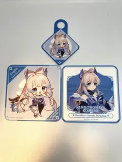 原神 スイパラコラボ 珊瑚宮心海 原神』、限定☆5の「珊瑚宮心海」（CV:三森すずこ）、「放浪者」（CV