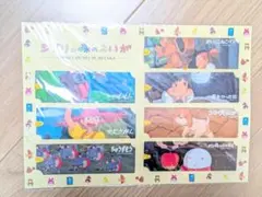 ジブリ美術館　クリアしおり7枚入り　未使用　となりのトトロ　ハウルの動く城グッズ