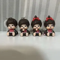 モンチッチ めじるしアクセサリー 4つセット