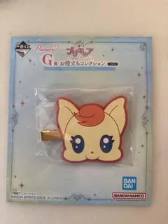 プリキュア お役立ちコレクション ヘアピン