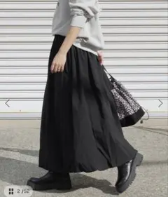 【新品未使用】relume ウォッシャブルバルーンイージースカート