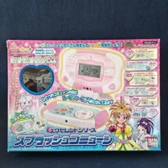 2025年最新】スプラッシュコミューンの人気アイテム - メルカリ