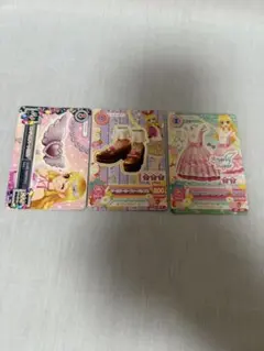 アイカツカード 星宮いちご まとめ売り - メルカリ
