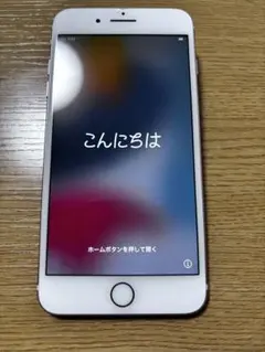 iPhone7plus 128GBバッテリー容量72% SIMフリー初期化済み