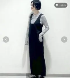 アパートバイローリーズ・Uネックジャンパースカートブラック