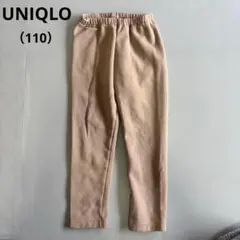 Item thumbnail for item 04966567-1f93-4073-a830-4235bb8ee9c6