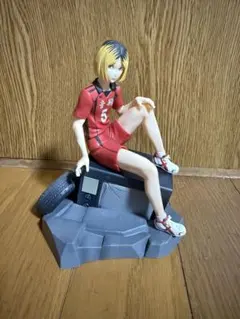 ハイキュー!! ゴミ捨て場の決戦 一番くじ 孤爪研磨